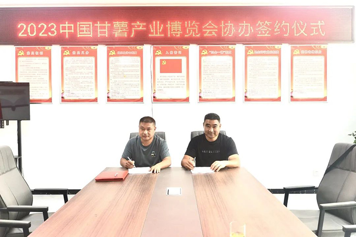 微信圖片_20240620170323.jpg 微信圖片_20240620170323.jpg