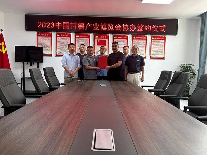 微信圖片_20240620170117.png 微信圖片_20240620170117.png