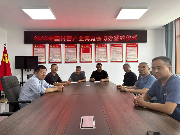 微信圖片_20240620170227.png 微信圖片_20240620170227.png